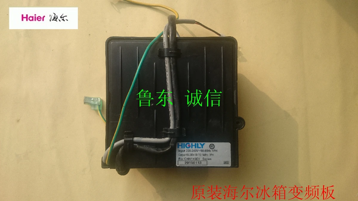 0061800286 control board original Haier refrigerator inverter board For CHH110EV compressor plate