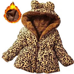 Winter full sleeve Leopard faux fox fur collar Children Girls coat Jacket Baby Girl Outerwear Hooded Infant Clothing Thick Warm
