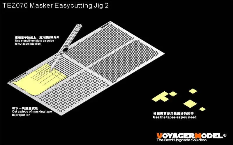 

Voyager TEZ070 Masker Easycutting Jig 2(GP)New