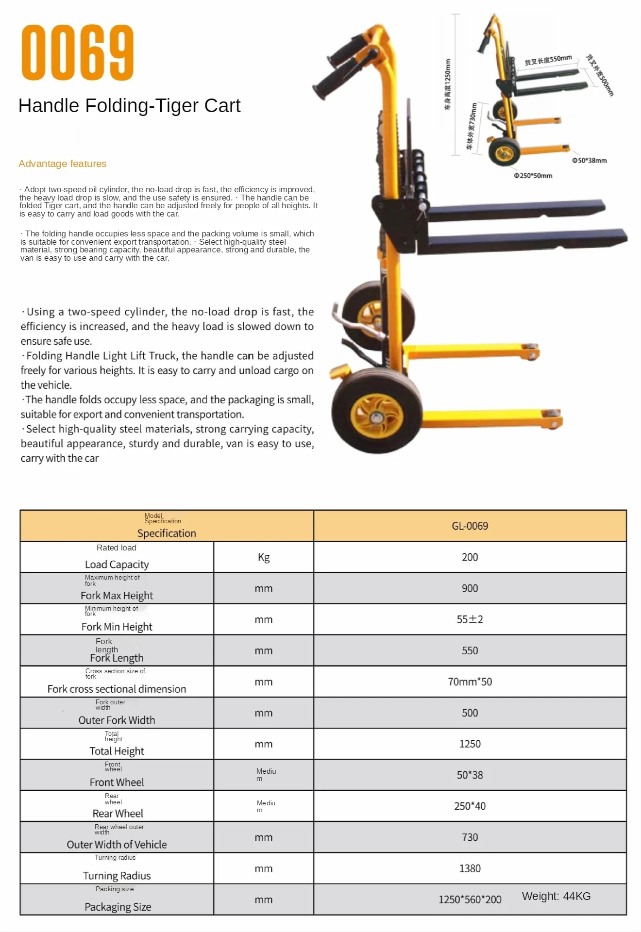 Forklift Universal Empat Roda Mengangkat Forklift Tipe Lipat Truk Harimau Datar Penanganan Kargo Forklift