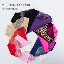 Seamless Lace Cotton Panties for Women #4