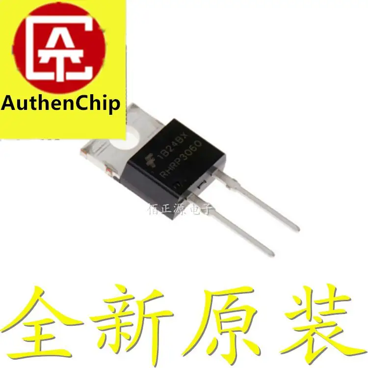 

10pcs 100% orginal new in stock RHRP3060 TO-220 2-foot fast recovery rectifier diode 30A 600V brand new