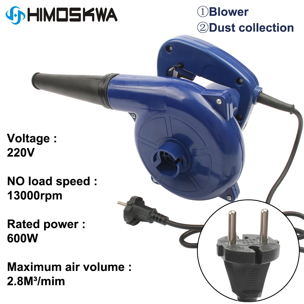 

Power Tools 600w 13000rpm Blow High Power Industrial Blower And Suck Dual Computer Inflatable Blower 2.8m3/min car cleaner