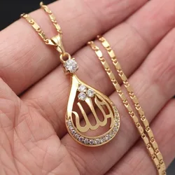 Islamic Muslim Allah Quran Drop Shape Pendant Necklace Men Women Amulets Jewelry Ramadan Gifts