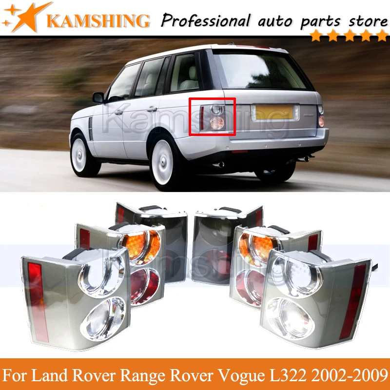 

Kamshing Rear Tail light lamp For Land Rover Range Rover Vogue L322 2002-2009 Rear Brake Light Taillight Tail lamp head Lamp