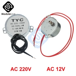 安定した同期モーター50/60hz 5-6 r/min,TYC-50 ac 220v 12v pro 4kgf.cmトルク4w cw/ccw,電動ファン用マイクロ波ターンテーブル