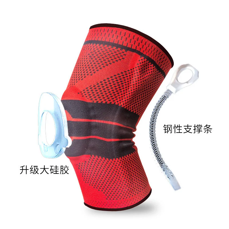 9 Stone Knee Support Protector 1PCS Kneepad Silicone Protector with Steel Support Fitness Gear Brace Pressurized Knee Protector