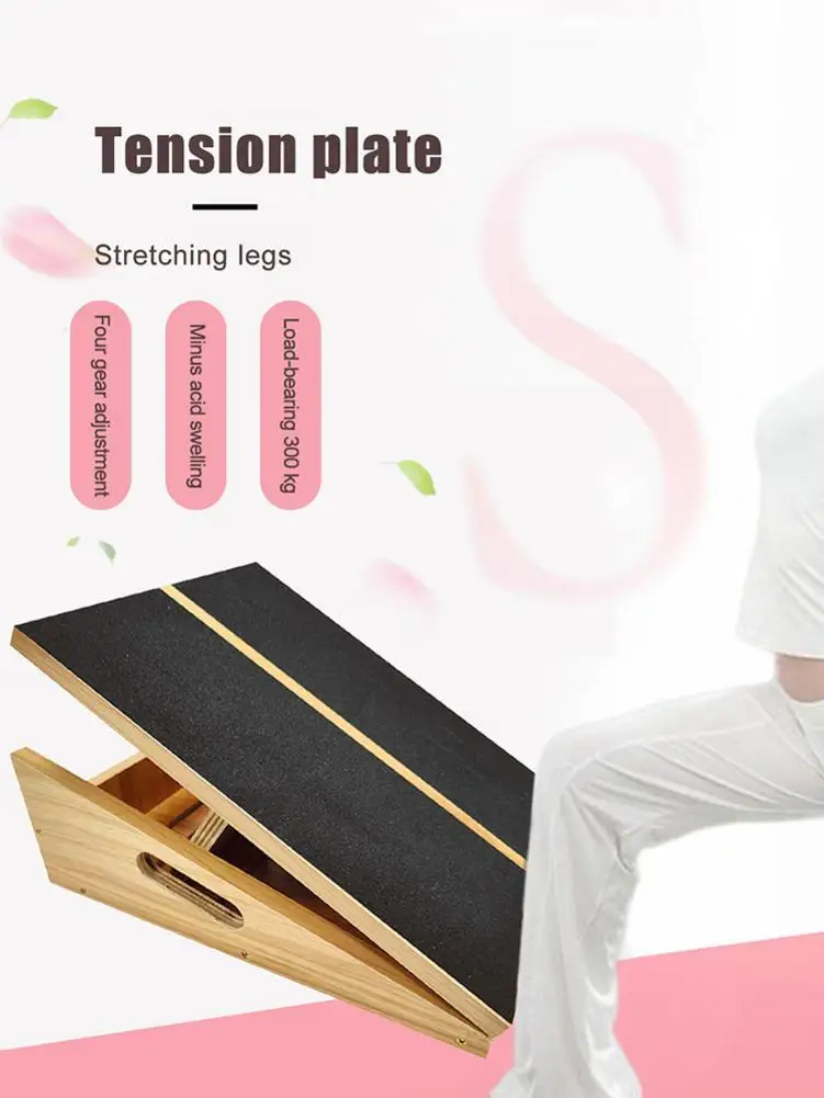 Professional Wooden Slant Stretch Board Adjustable Incline Board Anti-Slip Calf Ankle Stretcher With Side-Handle