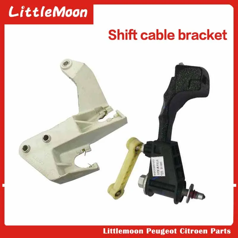 Reemplazo de cable de cambio de marchas 243748: Solución confiable para Peugeot 307, 308 y Citroën C4