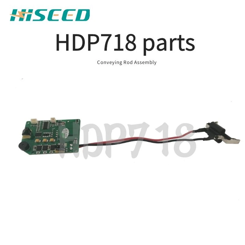 HDP718 tying machine PARTS, coils, thread charger and spare parts