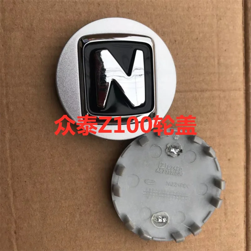 Car Wheel Center Cover for Zotye Z100 Tire Hub Center Cover 1/2/4pc