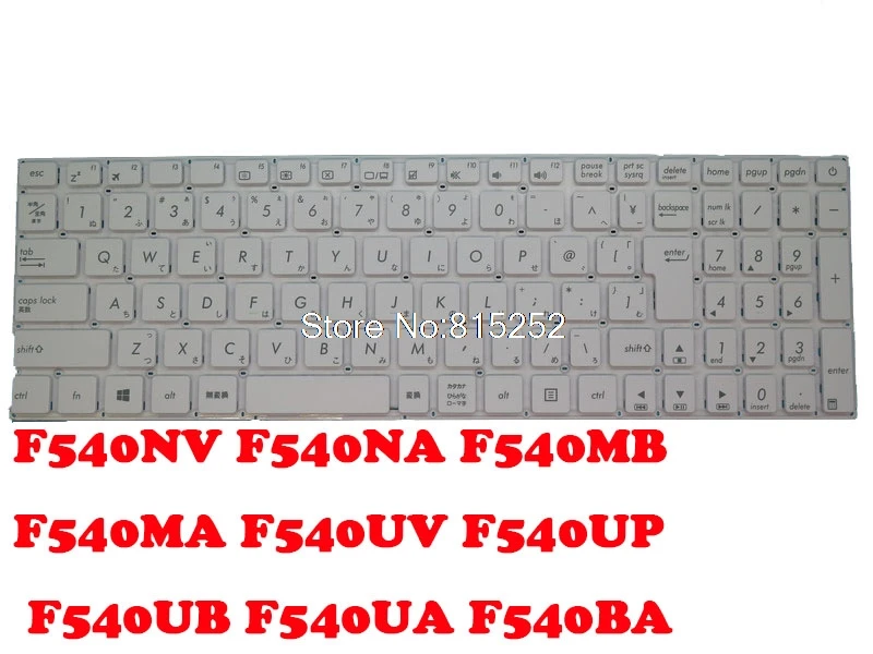 Laptop Keyboard For ASUS F540NV F540NA F540MB F540MA F540U F540BA F540BP F540LA F540LJ F540SA F540SC F540YA White Japanese JP