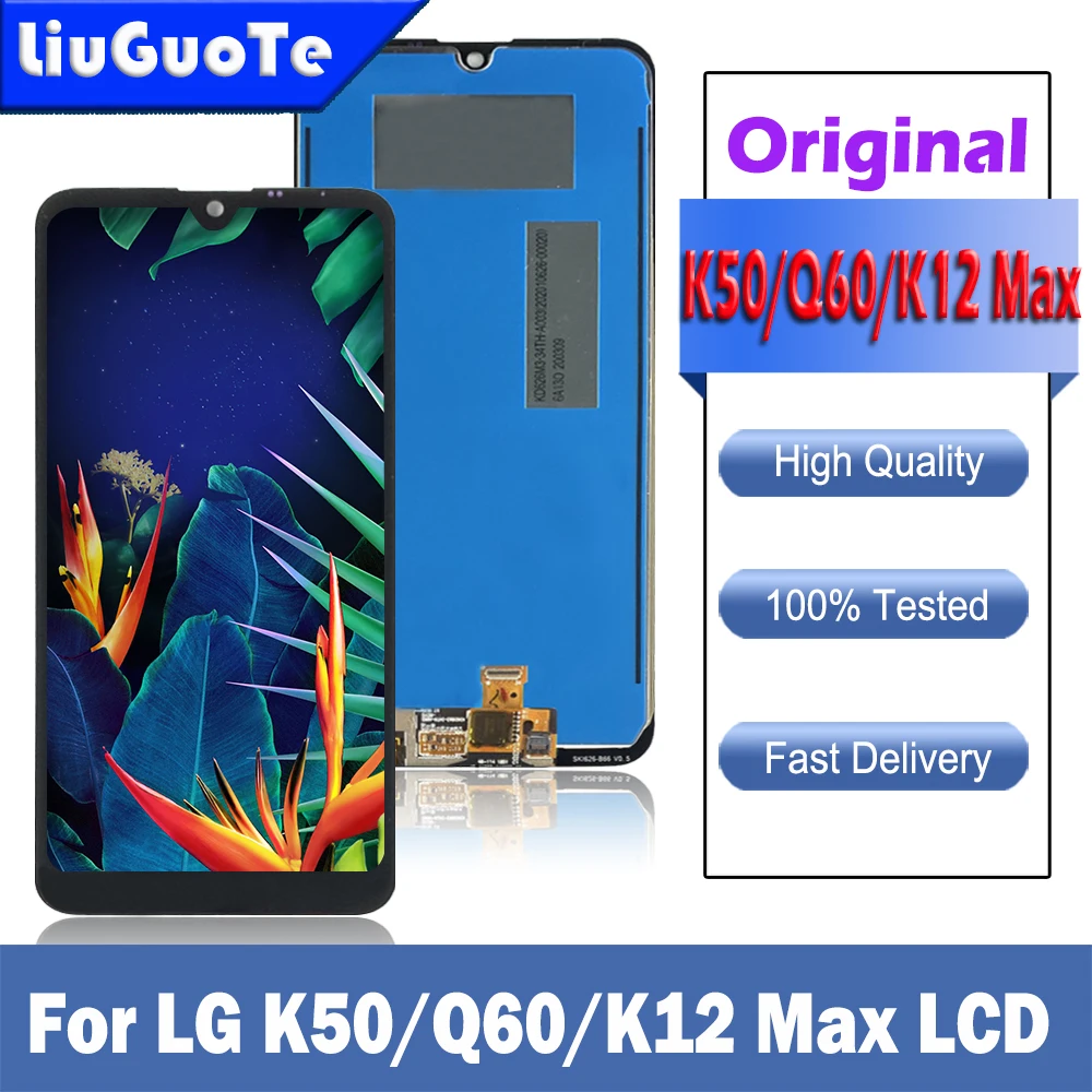تقرير ونصيحة حول شاشة LCD لجهاز LG K50 Q60 X525 X525HA X525ZAW