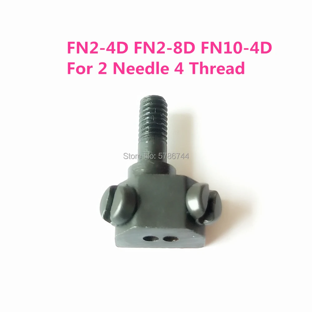 

Needle Clamp Screw for 4TH overlock machine FN2-4D,FN2-8D,FN10-4D,FEIYUE,ACME,CHANGGONG,WIKI,DRAGONFLY,etc