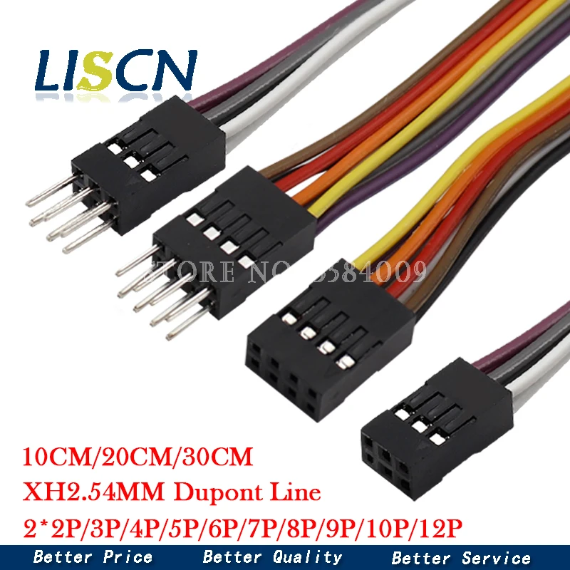 5PCS XH2.54MM 20CM Male Female Terminal Wire Dupont Line Double Raw 2*2P/3P/4P/5P/6P/7P/8P/9P/10P/12PIN 200mm cable connector