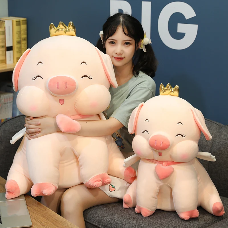 

Cute Pig Plush Toys Soft Stuffed Angel Piggy Plush Doll Kawaii Pillow For Children Kids Girl Lover High Quality Birthday Gift