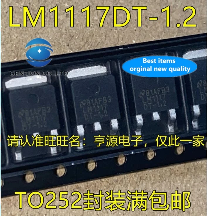 20PCS  LM1117DTX-1.2 LM1117DT-1.2 TO252  linear regulators in stock 100% new and original