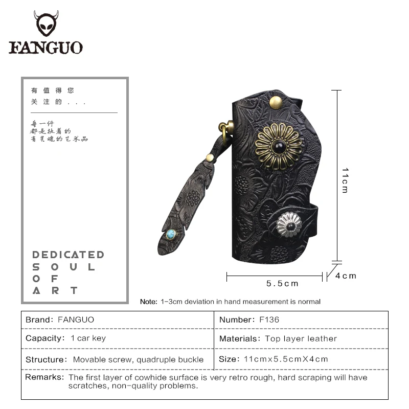 Da Bò Móc Treo Chìa Khóa Da Thật Chính Hãng Da Nam Khóa Túi Móc Khóa Nữ Quản Gia Ban Đầu Thiết Kế Túi Túi