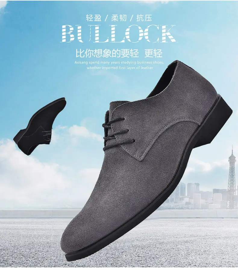 slim fit dress slacks Men Dress Shoes Alligator Grey – Church suits for less main image 1