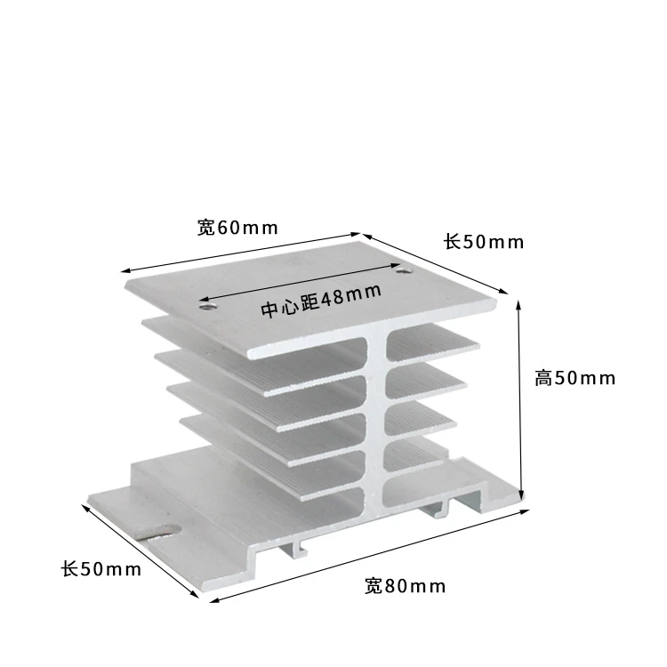 Aluminum Heat Sink For single phase industrial/Solid State Relay SSR  Heat Dissipation 50*100*95mm  60A, I-50-2