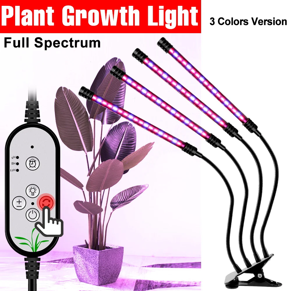 Lampe de croissance LED UV étanche à spectre complet pour plantes, éclairage à intensité variable pour semis de fleurs d\'intérieur