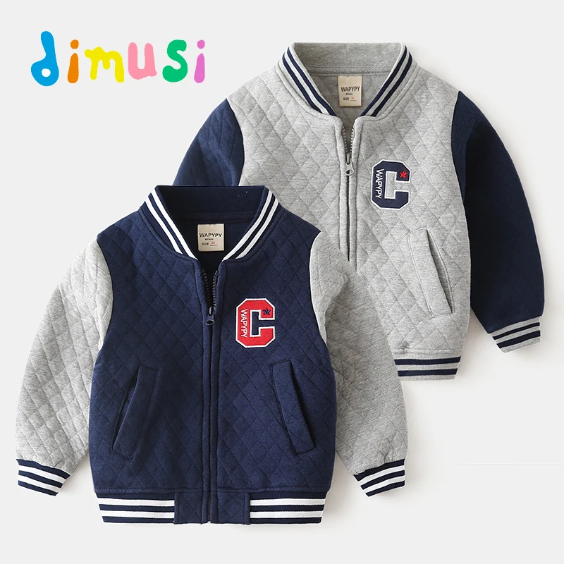 DIMUSI Spring Autumn Boys baseball Jackets Fashion Jackets Children's Clothing Baby Casual Windbreaker Kids Hooded jacket