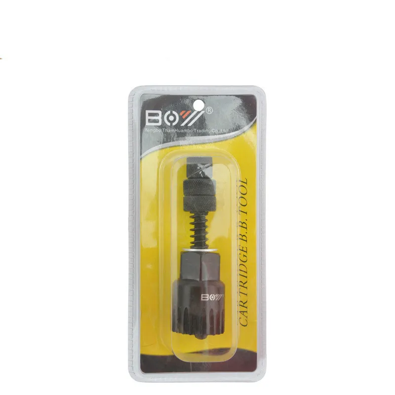 Mountain bike Bicycle center axle tool bushing retainer bicycle repair tool anti-removal anti falling device bicycle axle tool