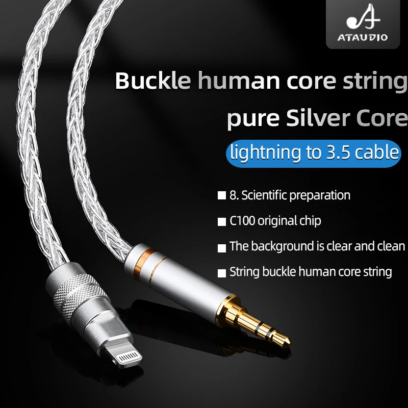 

ATAUDIO pure silver AUX Audio Cable For iPhone 11 12 Pro Max X XS 8 7 Lighting to 3.5mm Jack Male Car Computer Headphones Conver