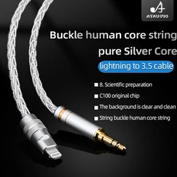 ATAUDIO pure silver AUX Audio Cable For iPhone 11 12 Pro Max X XS 8 7 Lighting to 3.5mm Jack Male Car Computer Headphones Conver