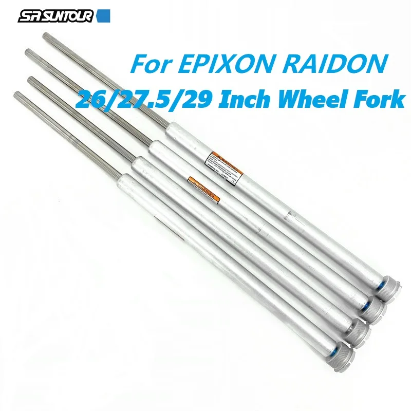 SR SUNTOUR EPIXON Raidon Front Fork Cartridge Remote Lockout Shoulder Control Traditional Lockout Suspension Damping Rod Rebound