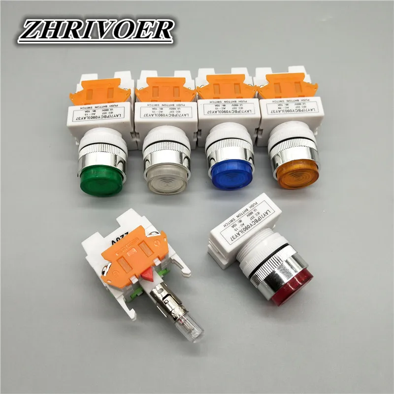 22mm LAY37-11DN/LAY37-11DNZS  Self-locking/Self-reset Push Button Switch with Light 10A/660V Red Green Blue Yellow White