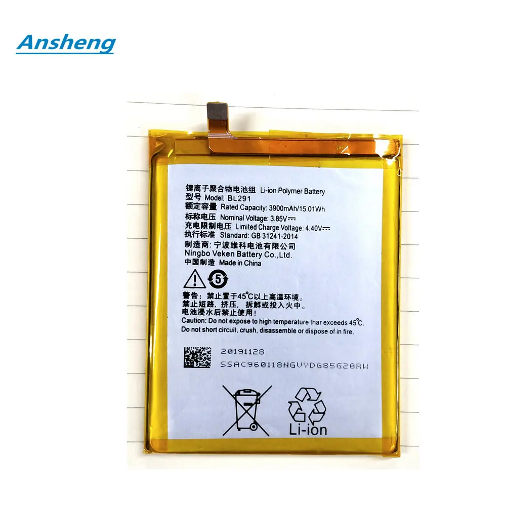 

High Quality 3900mAh BL291 Battery For Lenovo A5 L18011 Smartphone