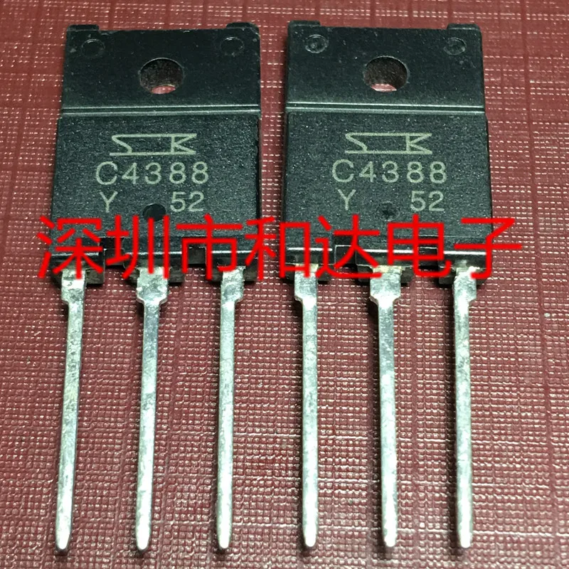 5pcs NEW 2SC4388 C4388 TO-3PF