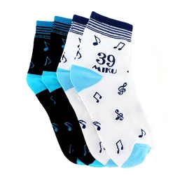 Brdwn V+ Miku Magic School Lion Snake Sock Short Socks Warm