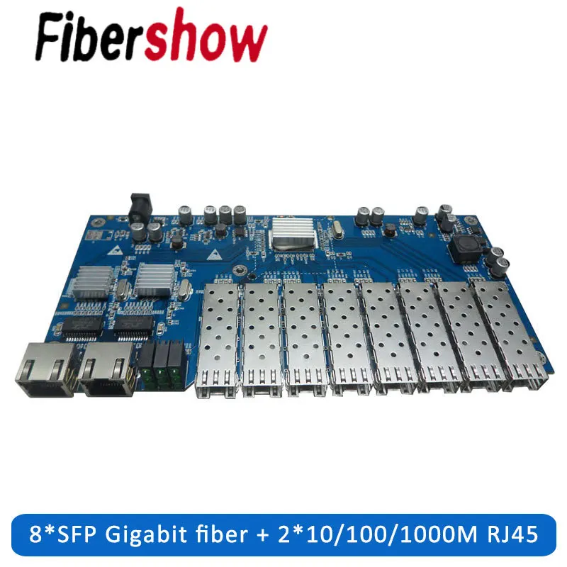 8 sfp fiber switch Gigabit Ethernet Media Converter 8 Port 1.25G SFP solt 2 RJ45  PCBA board 10/100/1000M