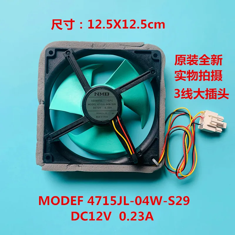 

Free shipping NMB MODEL 4715JL-04W-S29 12V 0.23A three-wire refrigerator fan NEW