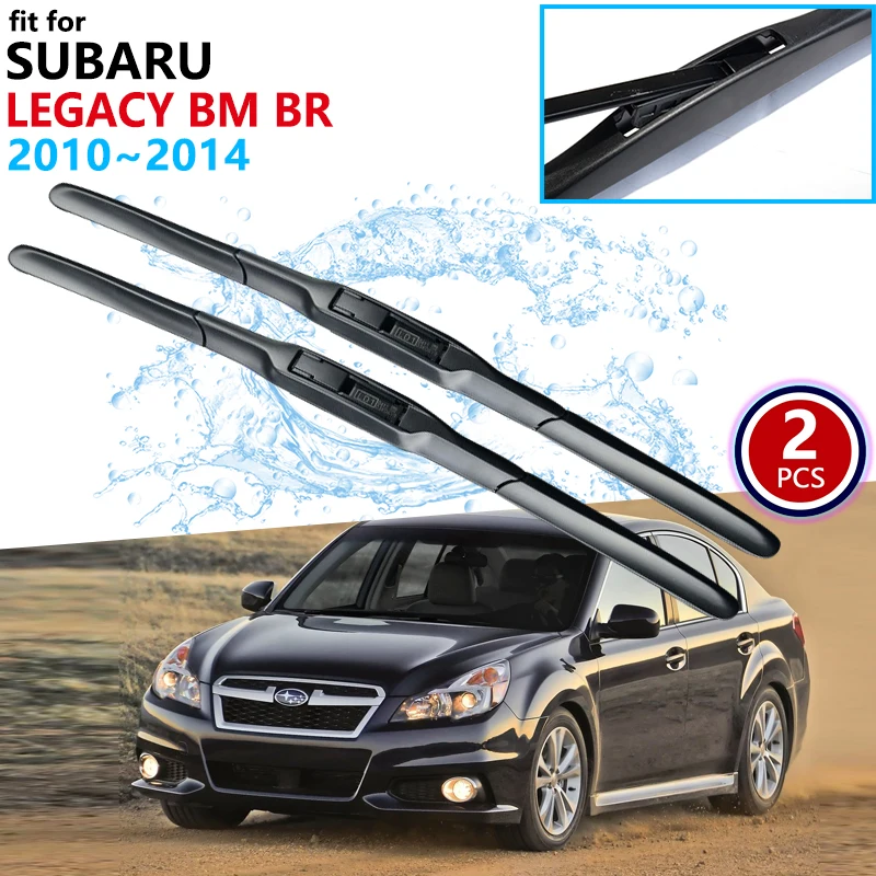 

Для Subaru Legacy BM BR 2010 2011 2012 2013 2014 автомобильные стеклоочистительные полосы лобового стекла от солнца ветрового стекла стеклоочистители автомобильные аксессуары Товары