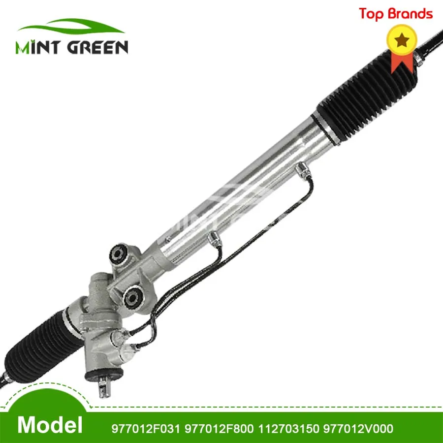 For Chevrolet Optra Nubira Lacetti 1.4 1.6 1.8 Power Steering Rack 96892952 96852935 95961360 96852935 96442387 851021403