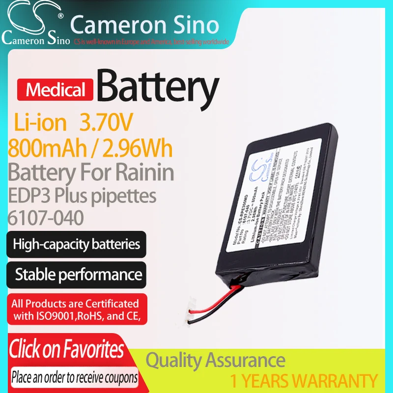 CameronSino Battery for Rainin EDP3 Plus pipettes Pipette 20-200uL fits 6107-040 Medical Replacement battery 800mAh/2.96Wh 3.70V