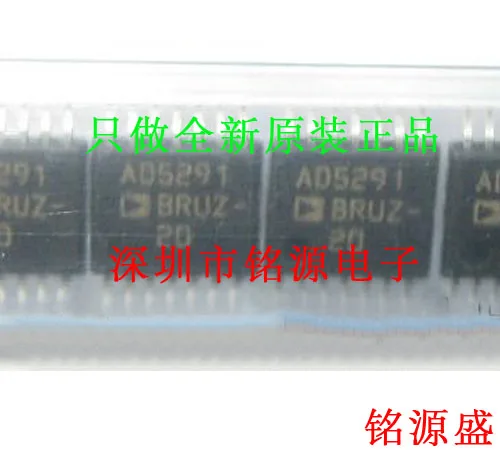 

new original 1pcs AD5291BRUZ-20 AD5291BRUZ AD5291 TSSOP14