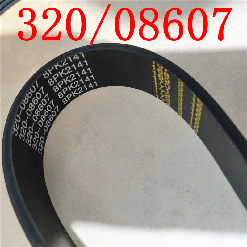 320/08607 320-08607 BELT