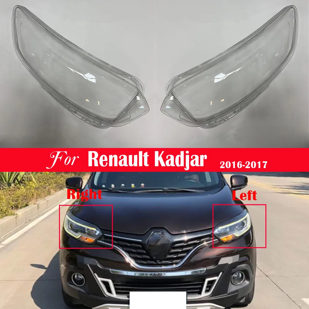 Car Headlight Lens Replacement Auto Shell For Renault Kadjar 2016 2017 ( Only Fit The LED Headlamp ) Lampshade Lampcover Shade