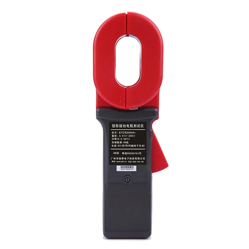 ETCR ETCR2000A + penjepit Digital pada tanah, alat penguji Grounding Perlindungan Petir ETCR2100A + ETCR2000C +