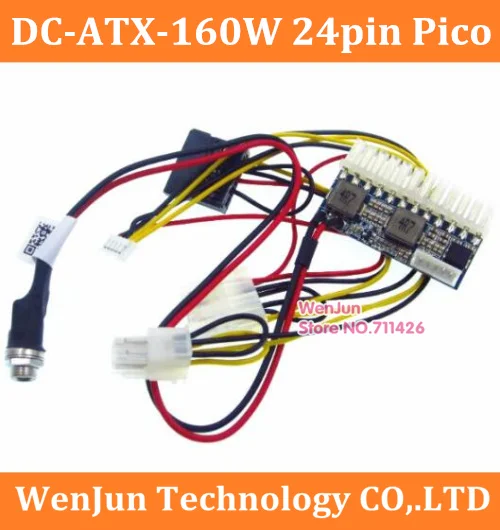 

DC-ATX-160W 160W высокая мощность DC 12V 24Pin ATX переключатель DC ATX переключатель PSU Mini ITX ATX модуль высокого питания 12V DC для PC mother