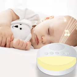 Máquina de ruído branco recarregável para bebês, dispositivo usb para dormir com desligamento cronometrado, luz noturna, reprodutor de ruídos