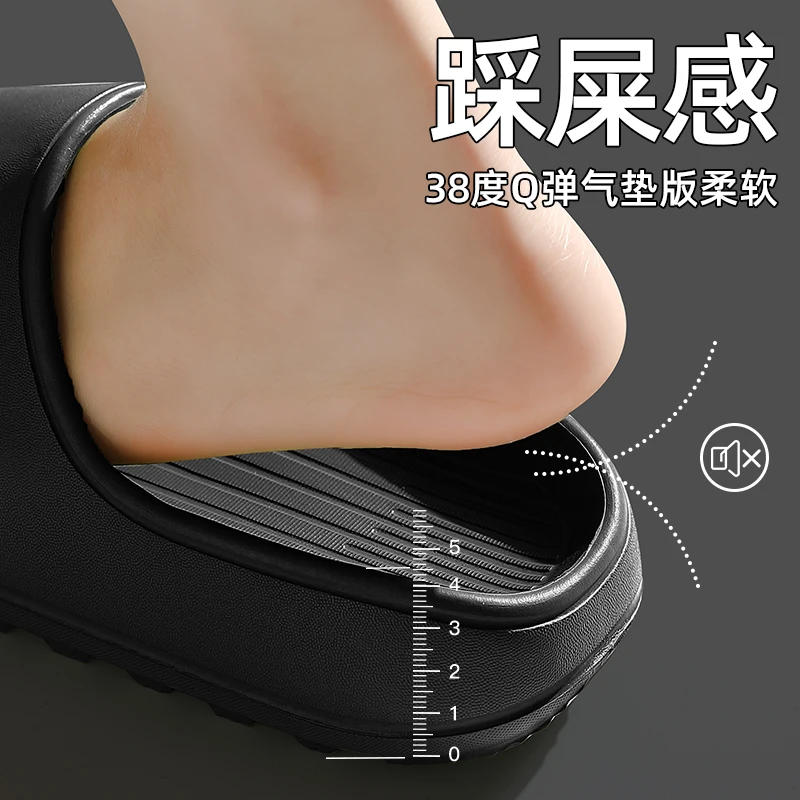 Home Women 5cm Thick Bottom Slippers Platform Chunky Heel Room Bathroom Slides Non Slip Trend Designer Shoes Ladies Female