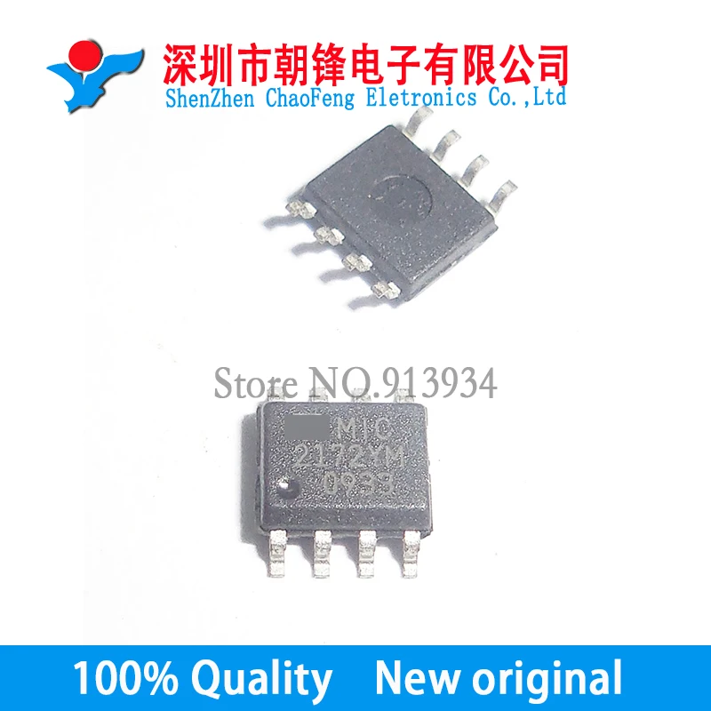 Новинка, оригинальный MIC2172YM 2172YM MIC2172 SOP8, 5 шт.