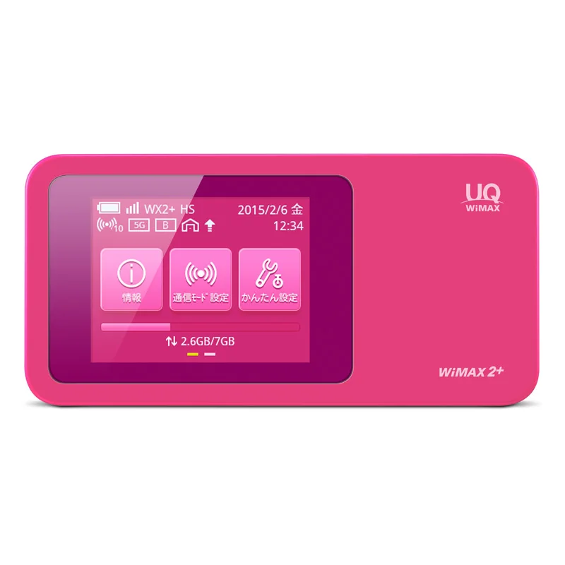 

Speed Wi-Fi NEXT W01