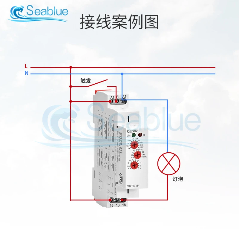 GRT8 M1 M2 16A Multifunction Timer Relay With 10 Function Choices AC DC 12V 220V 240V Time Relay Asymmetric Cycle Auto ON OFF