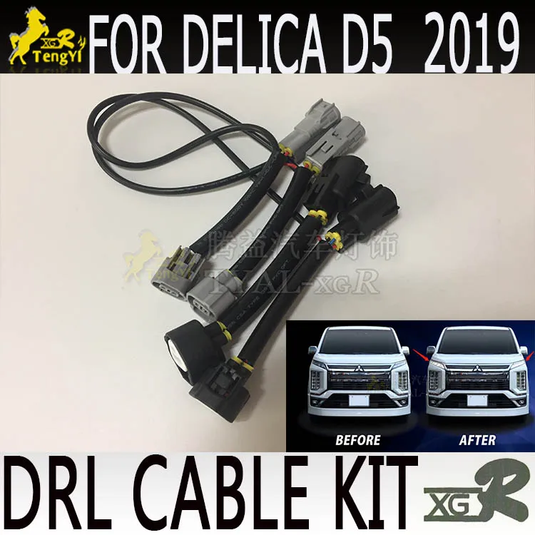 XGR width lamp small lamp  work as drl cable drl kit car  accessory  for delica D5 2019  accessory